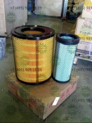 Фильтр воздушный KW2833/5549/555/86117355/S16419 XGMA XG962/LW 5 с ДВС SC11CB24 Фильтр воздушный KW2833/5549/555/86117355/S16419 XGMA XG962/LW 5 с ДВС SC11CB24