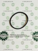 Кольцо уплотнительное C39153/4115557 Кольцо уплотнительное C39153/4115557