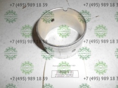 Втулка распредвала 3352395/38116/38219/311951/31497 Втулка распредвала 3352395/38116/38219/311951/31497