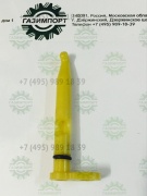 Форсунка охлаждения 31359 Форсунка охлаждения 31359