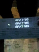 Ремень 6PK115/217638 Ремень 6PK115/217638