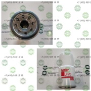 Фильтр масляный 3313279/LF67/P55167/5197w Фильтр масляный 3313279/LF67/P55167/5197w