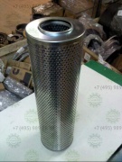 Фильтр гидравлический 6C15/6С1/65B43/65B13 Фильтр гидравлический 6C15/6С1/65B43/65B13