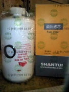 Фильтр топливный 3315843/FS1212/bm79886/558/FC181 Фильтр топливный 3315843/FS1212/bm79886/558/FC181