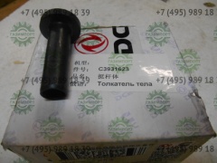 Стакан толкателя 3931623/392531/39724 Стакан толкателя 3931623/392531/39724