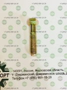 Болт фланца сочленения полурам M12x55/411186