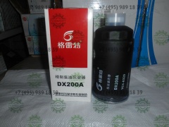 Фильтр топливный DX2A/9.3.63/FF543/B764-11524/B764-1152/712A