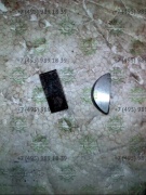 Шпонка 32161 Шпонка 32161