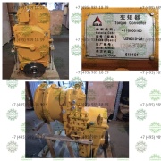 КПП в сборе 229156 (SDLG 936) КПП в сборе 229156 (SDLG 936)