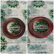 Сальник 237 Сальник 237