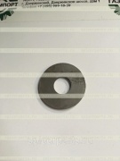Пальцы втулки шарниры сочленения Шайба балансира 6В28 GB96-85