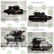 Стартер 32136/STP1691MH/STP1691WA/M15R38SE-VPP Стартер 32136/STP1691MH/STP1691WA/M15R38SE-VPP