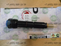 Форсунка  335515/382982/391935/382316/38248/399533/398175/392249/396745/3971965 Форсунка  335515/382982/391935/382316/38248/399533/398175/392249/396745/3971965