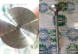 Клапан выпускной C4994143/A39167 Huatai Клапан выпускной C4994143/A39167 Huatai