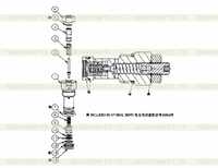 N569033017B Регулятор слива в сборе N569033017B Регулятор слива в сборе