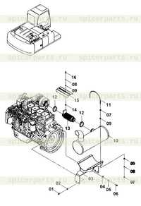 Глушитель Глушитель