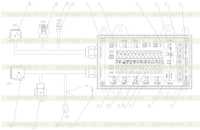 CONTROL BOX 46C2620 000 CONTROL BOX 46C2620 000