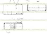 Ящик консоли 47C0108 002 Ящик консоли 47C0108 002