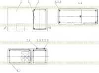 Ящик консоли 47C0108 002 Ящик консоли 47C0108 002