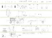 Electric system O1-2832000380 Electric system O1-2832000380