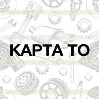 Карта ТО (SDLG G9190 Deutz BF6M1013) Карта ТО (SDLG G9190 Deutz BF6M1013)