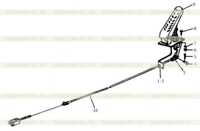 Регулятор системы управления Регулятор системы управления