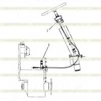 Система трансмиссии Система трансмиссии