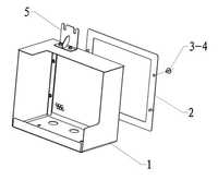 5478299 SHIELD GP (SEM) 5478299 SHIELD GP (SEM)