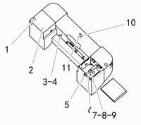 5567795 500KG COUNTERWEIGHT GP 5567795 500KG COUNTERWEIGHT GP