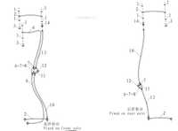 5664856 BRAKE GP-SERVICE 5664856 BRAKE GP-SERVICE