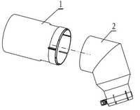 5534977 MODULE AS 5534977 MODULE AS