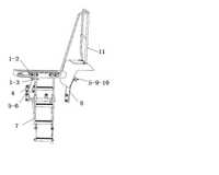 5227851 PLATFORM GP 5227851 PLATFORM GP