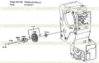 Промежуточный вал Промежуточный вал