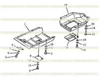 пластина защитная нижняя пластина защитная нижняя