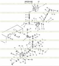 BLADE CONTROL LINKAGE