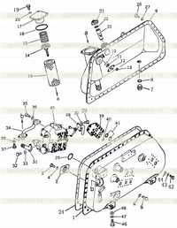 HYDRAULIC TANK (1) HYDRAULIC TANK (1)