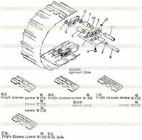 TRACK SHOE SD16, SD16E TRACK SHOE SD16, SD16E