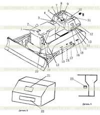 Шильдики Шильдики