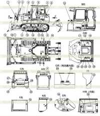 MARKS AND PLATES 1 MARKS AND PLATES 1
