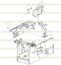 FENDER, FLOOR PLATE 4 FENDER, FLOOR PLATE 4