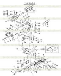 Крыло Крыло