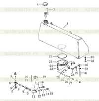 Топливный бак Топливный бак