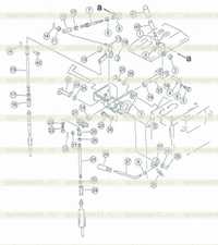 Gear shift lever Gear shift lever