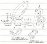Single grouser hydraulic piping 5 Single grouser hydraulic piping 5