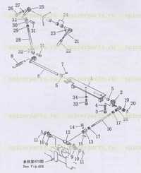 Рычаг стояночного тормоза Рычаг стояночного тормоза