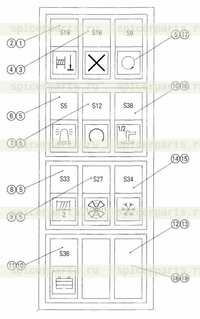 10260112 Правый контроллер 10260112 Правый контроллер