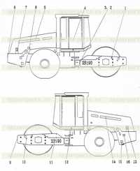 2EW007 Краски и отличительные знаки 2EW007 Краски и отличительные знаки