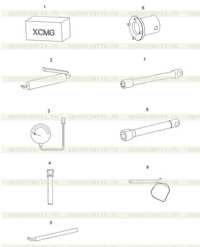 Сопроводительный инструмент Сопроводительный инструмент