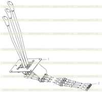 Система трехсекционного рычага управления 252904031 Система трехсекционного рычага управления 252904031