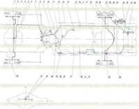 Часть 29 Часть 29
